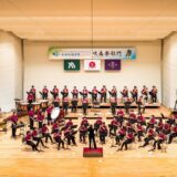 第49回全国高等学校総合文化祭「かがわ総文祭2025」