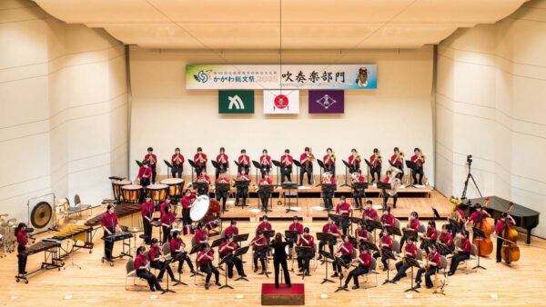 第49回全国高等学校総合文化祭「かがわ総文祭2025」